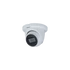 DAHUA HAC-HDW1500TMQ-A-0280B-S2/kültéri/5MP/Lite/2,8mm/60m/Quick-to-install 4in1 HD analóg Turret kamera