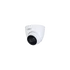 DAHUA HAC-HDW1500TRQ-0280B-S2/kültéri/5MP/Lite/2,8mm/25m/Quick-to-install 4in1 HD analóg Turret kamera