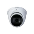Dahua HAC-HFW1231T-Z-A-2712/kültéri/2MP/Lite/2,7-12mm/IR60m/Starlight/4in1 HD analóg turretkamera