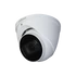Dahua HAC-HDW2802T-Z-A-3711/kültéri/8MP/Pro/3,7-11mm/motoros/60m/Starlight/4in1 HD analóg turretkamera