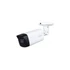 Dahua HAC-HFW1231TM-I8-A-0360B/kültéri/2MP/Lite/3,6mm/IR80m/Starlight/4in1 HD analóg csőkamera