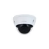 Dahua IPC-HDBW2541E-S-0280B /kültéri/5MP/WizSense/2,8mm/IR30m/IK10/ IP dóm kamera