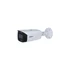 Dahua IPC-HFW3849T1-ZAS-PV /kültéri/8MP/WizSense/2,7-13,5mm(motorzoom)/LED40m/IR50m/Active Deterrence IP csőkamera