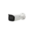 Dahua IPC-HFW1431T-ZS-2812-S4/kültéri/4MP/Lite/2,8-12mm/motoros/IR50m/IP csőkamera