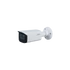 DAHUA IPC-HFW2541T-ZAS-27135 /kültéri/5MP/WizSense/2,7-13,5mm MotorZoom/IR60m/ IP csőkamera