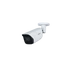 Dahua IPC-HFW3249E-AS-LED-0280B/kültéri/2MP Lite AI/2,8mm/LED30m/Full-Color IP csőkamera