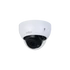 DAHUA IPC-HDBW2241R-ZAS-27135 /kültéri/2MP/WizSense/2,7-13,5mm MotorZoom/IR40m/IK10/ IP dóm kamera