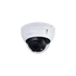 DAHUA IPC-HDBW2541R-ZAS-27135 /kültéri/5MP/WizSense/2,7-13,5mm MotorZoom/IR40m/IK10/ IP dóm kamera