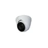 Dahua IPC-HDW1230T-ZS-2812-S5/kültéri/2MP/Lite/2,8-12mm/IR40m/ IP turretkamera