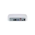 Dahua NVR2108-I2 /8 csatorna/H265+/80Mbps/1x SATA/Lite AI hálózati rögzítő(NVR)