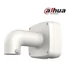 Dahua PFB302S-V2 alumínium fali konzol