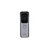 Dahua VTO2311R-WP 1 lakásos/2MP/Wifi/kültéri egység/IP video kaputelefon