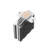 DeepCool AG400 CPU Cooler