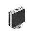 DeepCool AG400 CPU Cooler