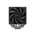 DeepCool AK620 Black CPU Cooler