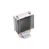 DeepCool Ice Edge Mini FS V2.0 CPU Cooler