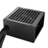 DeepCool 700W 80+ White PF700D
