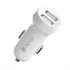 Devia ST330810 Devia Smart dual port USB 3.1A/2xUSB kimenettel fehér autós töltő