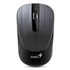 Genius NX-7015 USB vezeték nélküli acélszürke egér