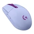 Logitech G305 Lightspeed lila vezeték nélküli gamer egér