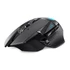 Logitech G502 Lightspeed vezeték nélküli fekete gamer egér