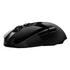 Logitech G903 Lightspeed vezeték nélküli fekete gamer egér