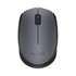 Logitech M170 vezeték nélküli szürke notebook egér