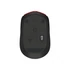 Logitech M171 vezeték nélküli piros notebook egér