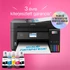Epson EcoTank L6290 Wireless Tintasugaras Nyomtató/Másoló/Scanner/Fax