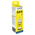 Epson C13T66444A T6644 sárga tinta (eredeti)