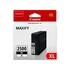 Canon PGI-2500XL fekete tintapatron 9254B001 (eredeti)