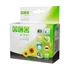 Canon CLI551XL tintapatron yellow (utángyártott ECO)