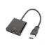 Gembird A-USB3-HDMI-02 USB to HDMI display adapter Black