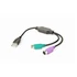 Gembird USB to PS/2 Converter Cable 0,3m Black