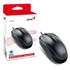 Egér, vezetékes, optikai, normál méret, USB, GENIUS "DX-120", fekete