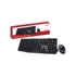 Genius KM-170 Keyboard + Mouse Kit Black HU