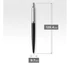 Golyóstoll, 0,7 mm, ezüst színű klip, bond street fekete tolltest, PARKER, "Royal Jotter", kék