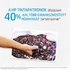 HP F6U66AE No.302 fekete tintapatron (eredeti)