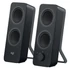 Logitech Z207 5W Bluetooth fekete hangszóró