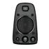 Logitech Z-623 jack 2.1 200W THX fekete hangszóró