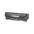 HP Q2612A No.12A fekete toner (eredeti)