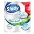 Háztartási papírtörlő, 2 rétegű, 2 tekercses, "Sindy"