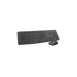Logitech MK235 HUN fekete vezeték nélküli billentyűzet + egér