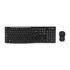 Logitech MK270 Wireless Billentyűzet + Egér US