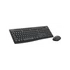 Logitech MK295 Silent HUN grafitszürke vezeték nélküli billentyűzet + egér