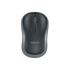 Logitech M185 vezeték nélküli szürke notebook egér