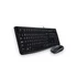 Logitech MK120 HUN fekete USB billentyűzet + egér
