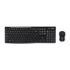 Logitech MK270 HUN fekete vezeték nélküli billentyűzet + egér