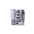 Maxsun Challenger B650M WIFI ICE alaplap