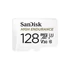 Sandisk 128GB SD micro (SDXC Class 10 UHS-I U3) High Endurance memória kártya